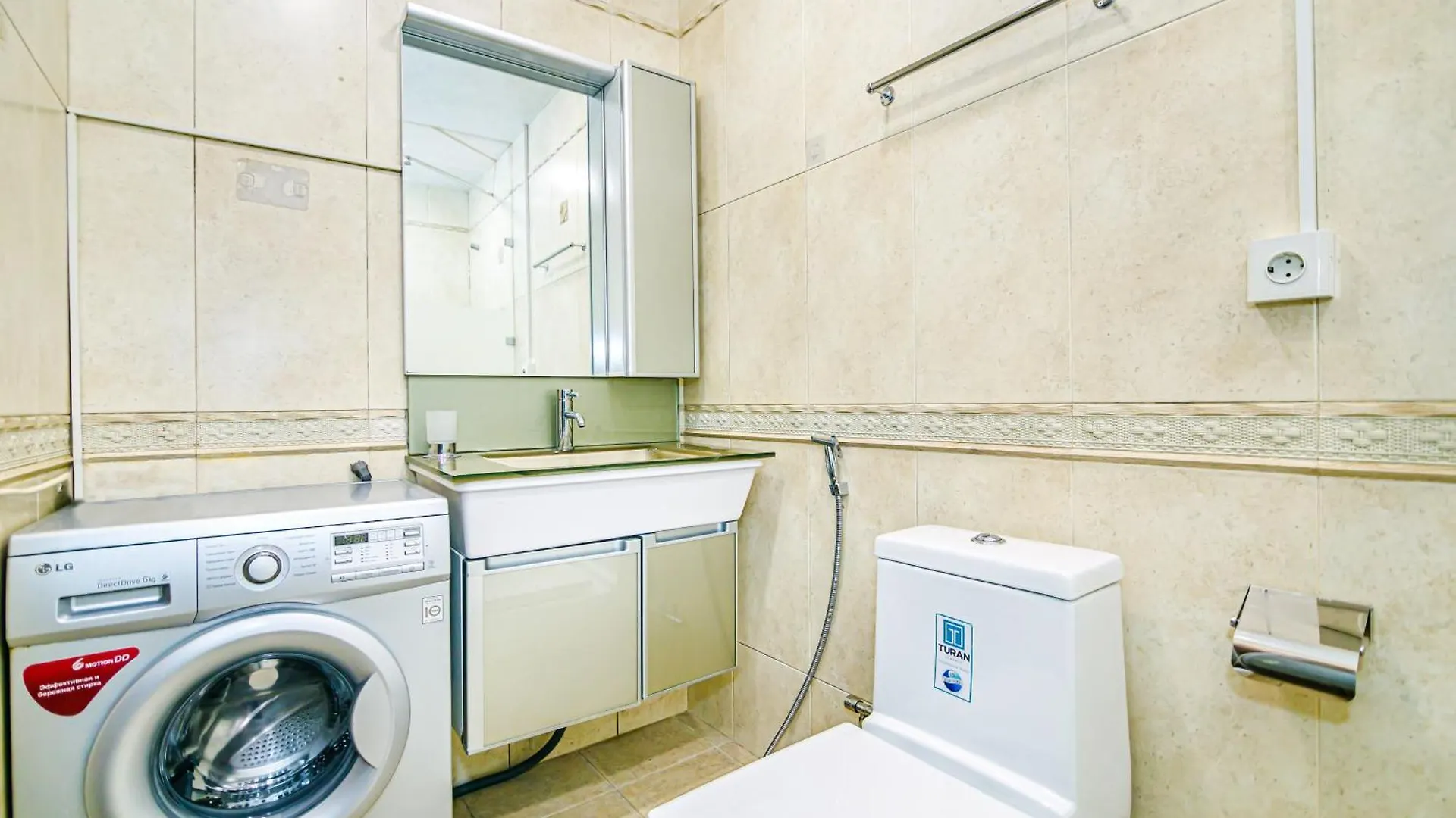 Lusso Apartment Baku 0*,